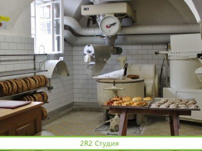 Производство хлебобулочных изделий