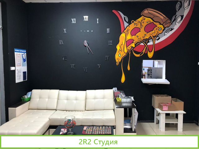 Производство и доставка Суши Роллы Пицца