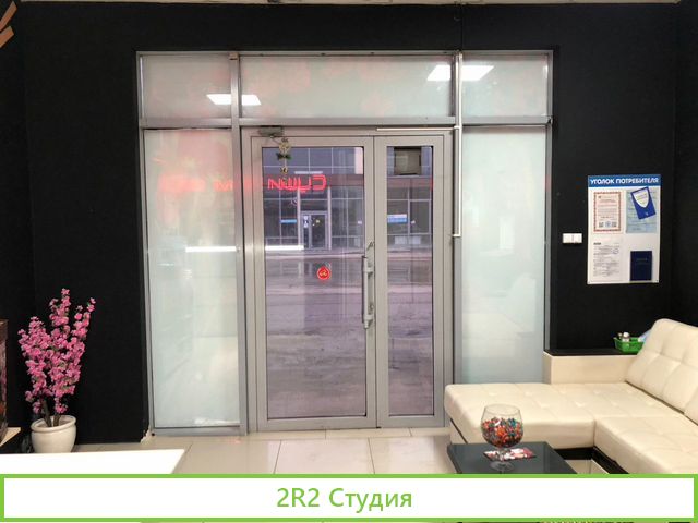 Производство и доставка Суши Роллы Пицца