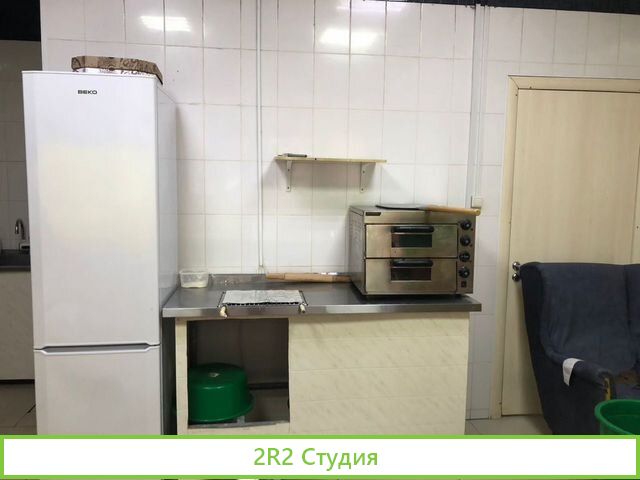 Производство и доставка Суши Роллы Пицца