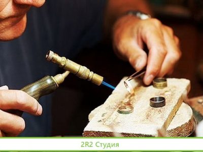 Производство и продажа ювелирных изделий