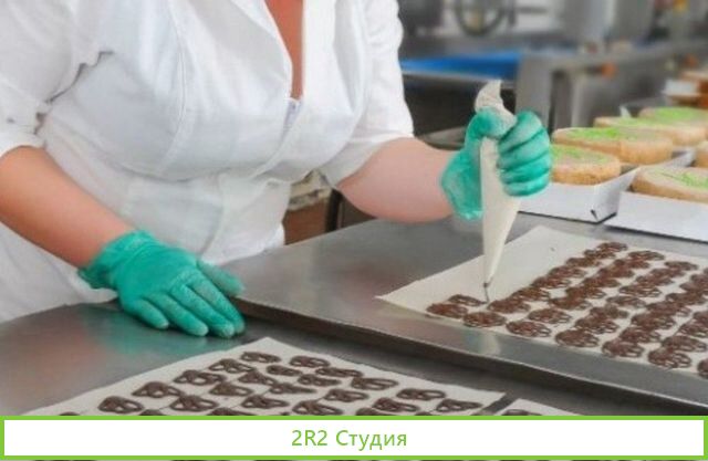 Производство кондитерских изделий / Бизнесу 10 лет