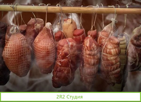 Производство копченого мяса / Техасское BBQ