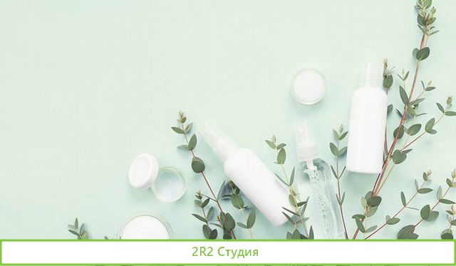 Производство косметики