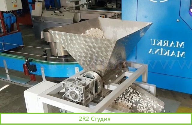 Производство кускового сахара с торговой маркой
