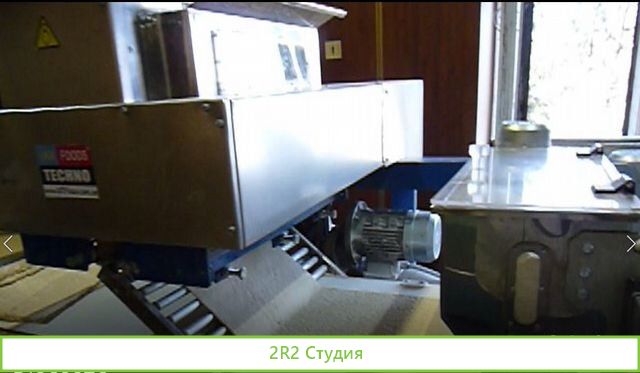 Производство лавашафирма или только оборуд
