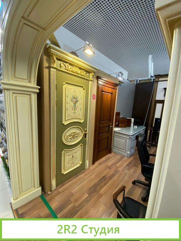 Производство мебели и товаров для интерьера