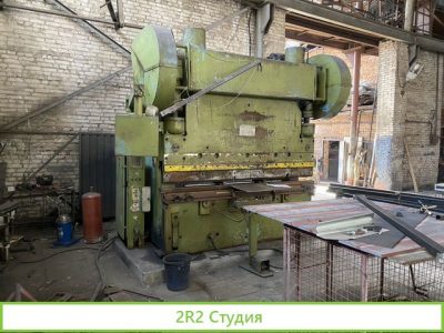 Производство металлических изделий и конструкций