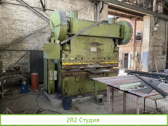 Производство металлических изделий и конструкций