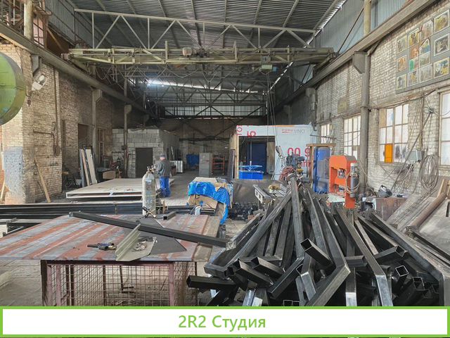 Производство металлических изделий и конструкций