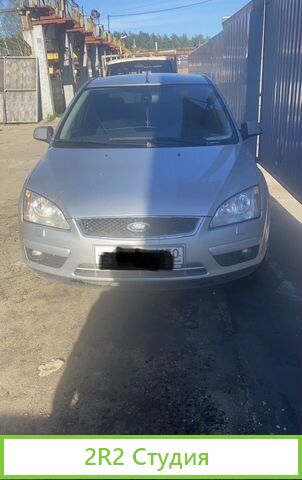 Производство металлических изделий и конструкций