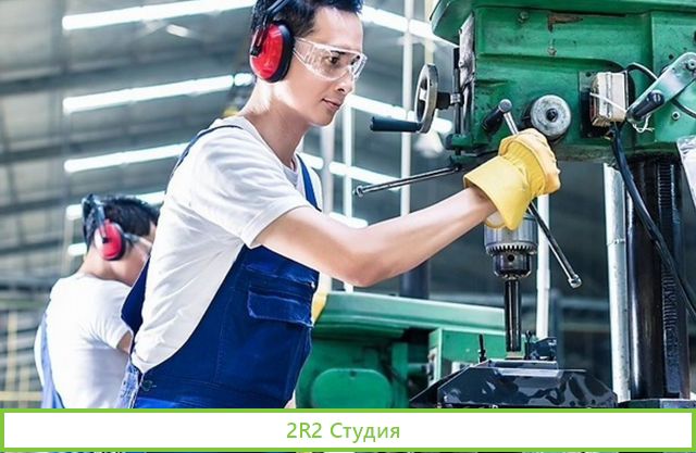 Производство металлообработки