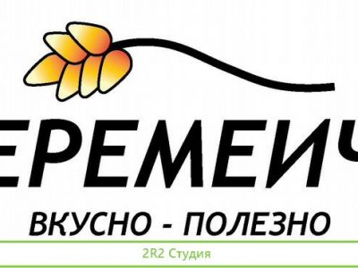 Производство натурального масла холодного отжима