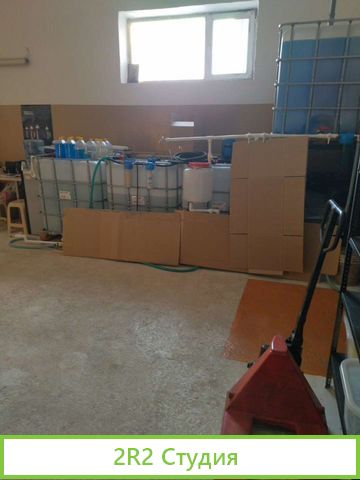 Производство незамерзайки, теплоносителя, антифриз