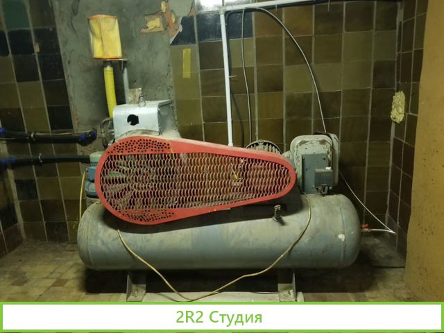 Производство незамерзающей жидкости