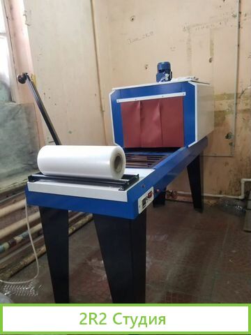 Производство незамерзающей жидкости