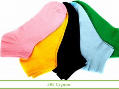 Производство носочных изделий / Доход 327773