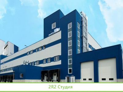 Производство оборудования