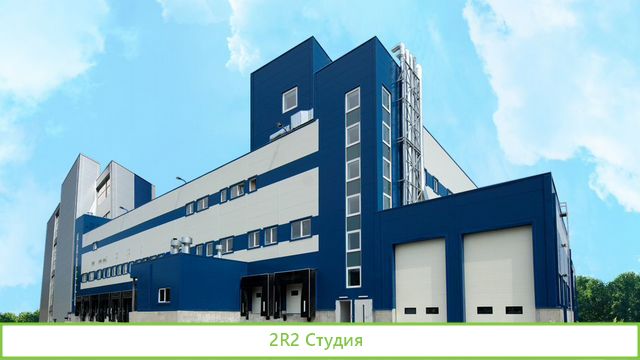 Производство оборудования