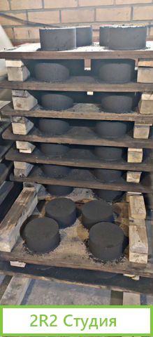 Производство огнеупорного цемента из шлака