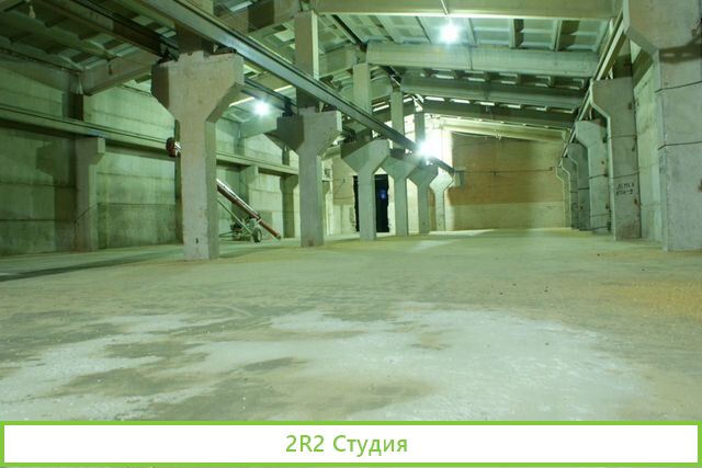 Производство огнеупорного цемента из шлака