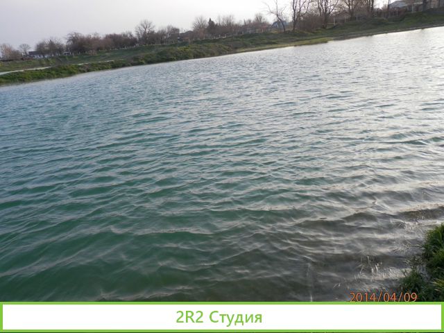 Производство. отдых, жиль