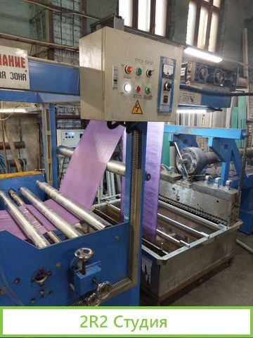 Производство овощной сетки. ищу инвестора