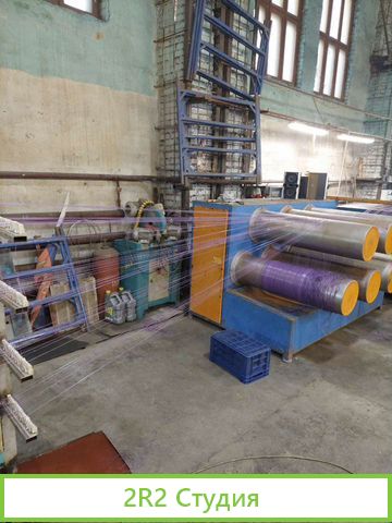 Производство овощной сетки. ищу инвестора