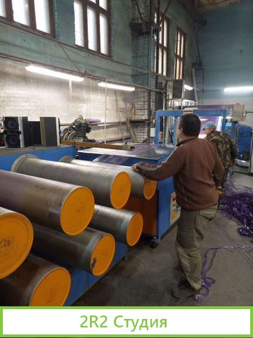 Производство овощной сетки. ищу инвестора