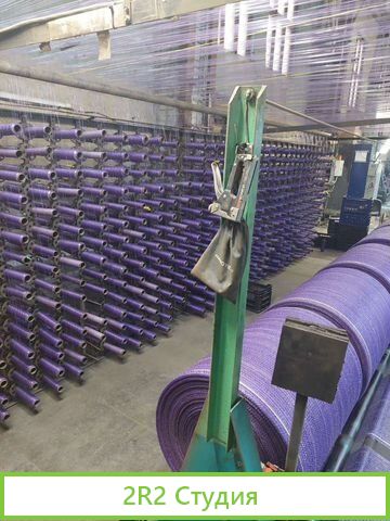 Производство овощной сетки. ищу инвестора