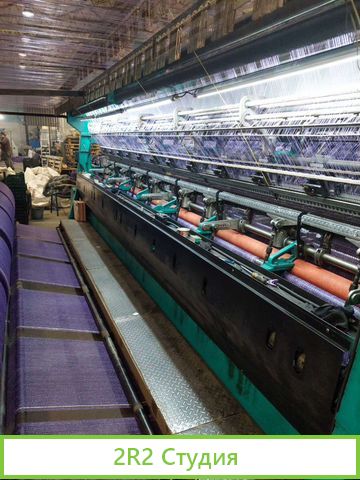 Производство овощной сетки. ищу инвестора