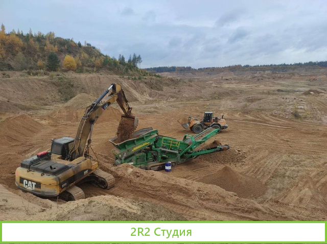 Производство песка, сортировка сыпучих материалов