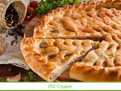 Производство пирогов / Доход 300000