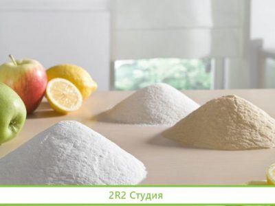 Производство пищевых ингредиентов