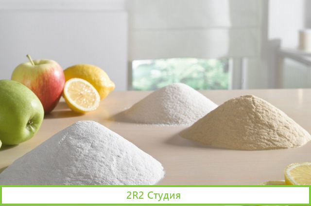 Производство пищевых ингредиентов