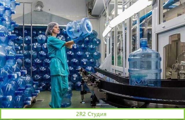 Производство питьевой воды с лицензиями