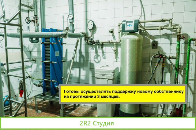 Производство пива, чистыми 1,5 миллиона в месяц