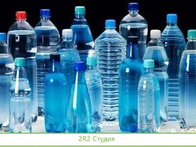 Производство пластиковой тары и упаковки пэт