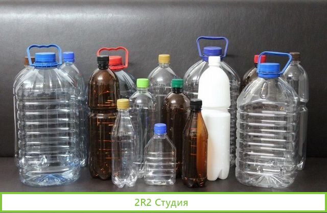 Производство пластиковой тары и упаковки пэт
