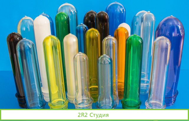 Производство пластиковой тары и упаковки пэт