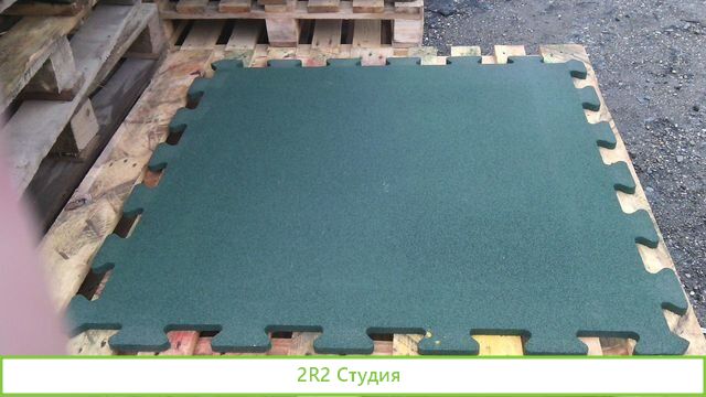 Производство плитки из резиновой крошки