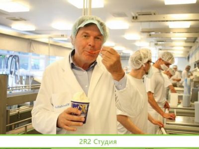 Производство под ключ с контрактами на ритейл