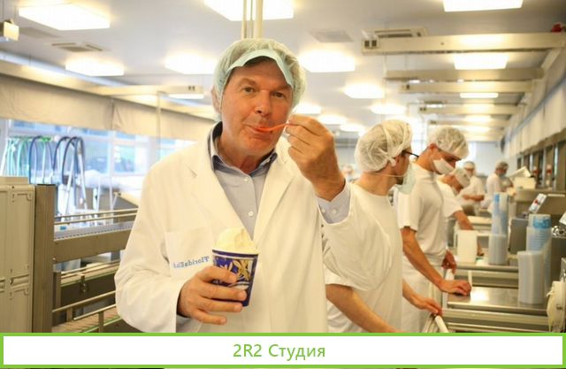 Производство под ключ с контрактами на ритейл