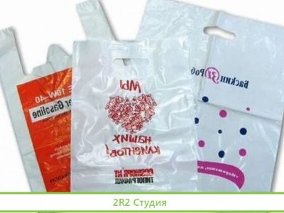 Производство полиэтиленовой пленки и пакетов