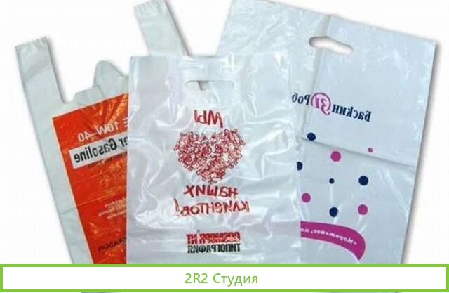 Производство полиэтиленовой пленки и пакетов