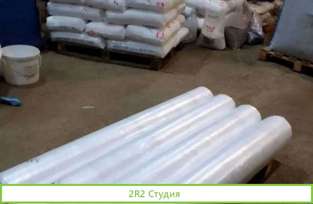 Производство полиэтиленовой пленки и пакетов