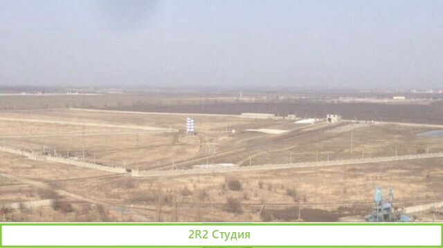Производство с жд тупиком
