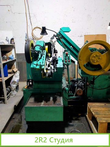 Производство саморезов