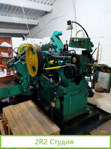 Производство саморезов