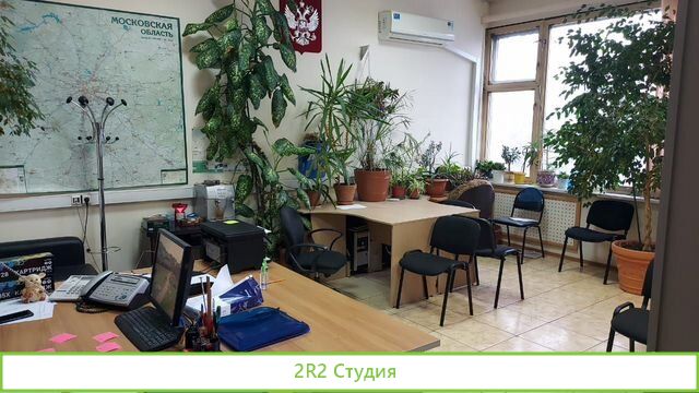 Производство сэндвич-панелей